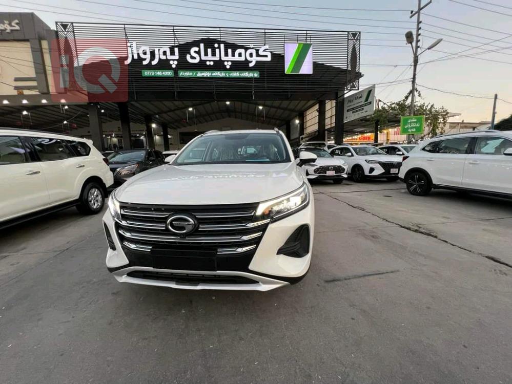 جي أي سي GS4